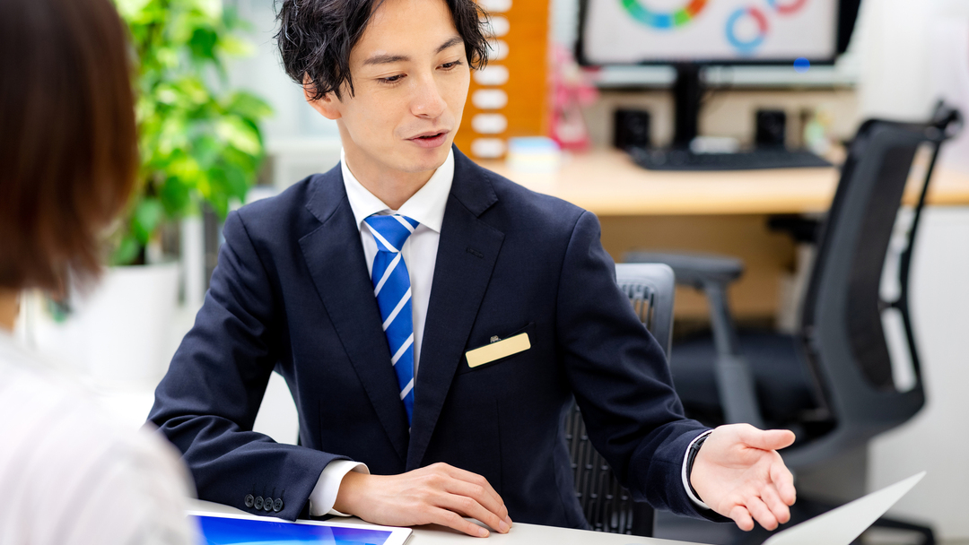 ルート営業の概要