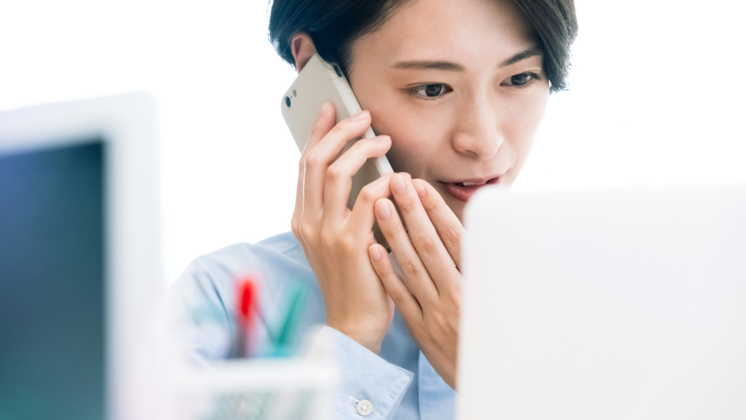 ルート営業のデメリット