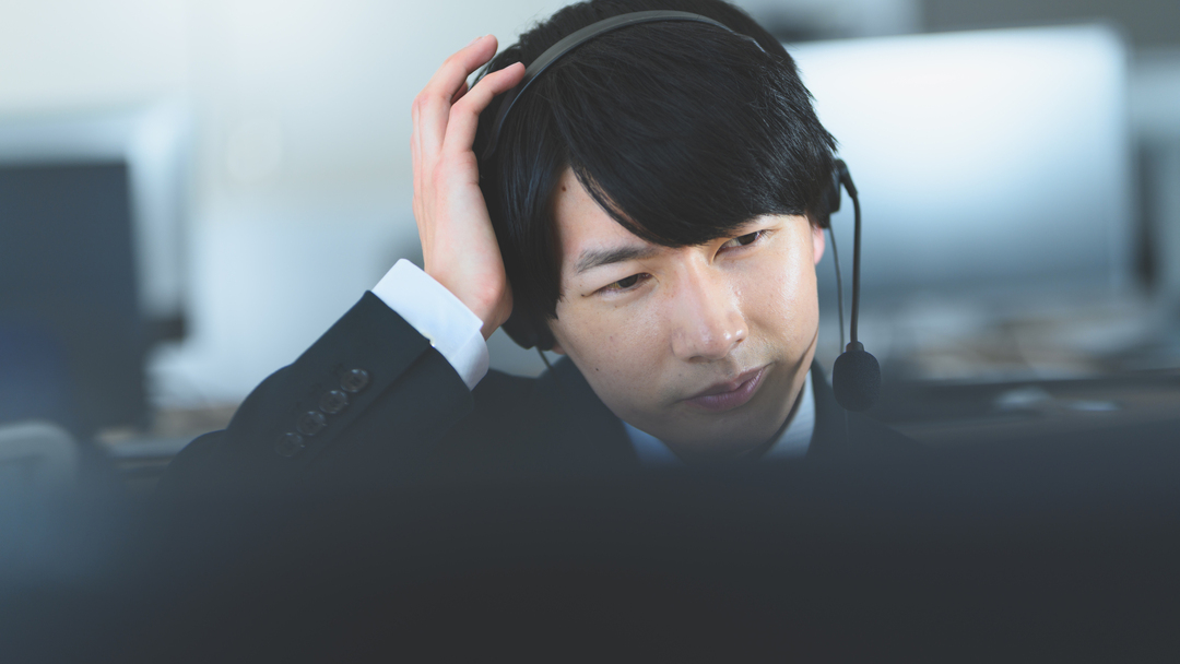 長期的な関係を築く戦略